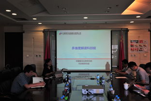 南方工业资产管理有限责任公司 聚焦资管新实践，展现行业新风向