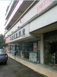 东莞市农村社区集体资产管理下的瑞兴厂侧铺与宿舍资产管理现状分析